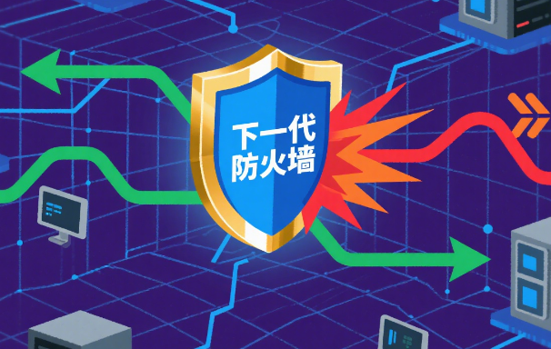 等保宁静：精品无码产区一区二-成人AV-免费AV网站为网站筑牢宁静防地